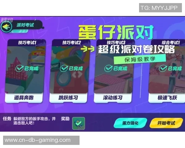 足球任九攻略揭秘助你轻松赢得丰厚奖金的秘诀与技巧分享